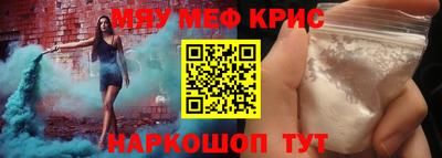 кокс Тулун