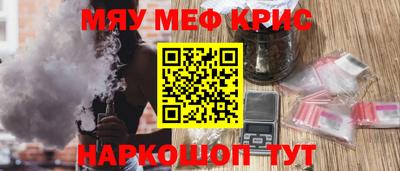 индика Тула