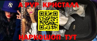 кокс Тулун