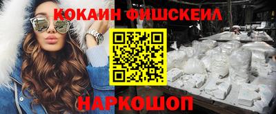 гашиш Туймазы