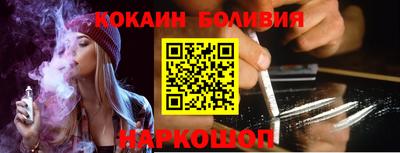 гашиш Туймазы