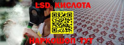 кокс Тулун