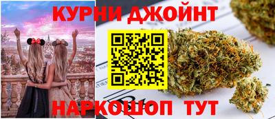 гашиш Туймазы