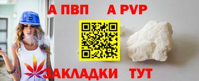 индика Тула