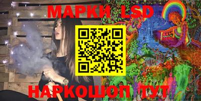 кокс Тулун