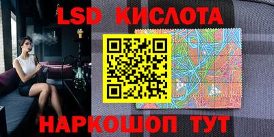 кокс Тулун