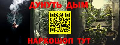кокс Тулун