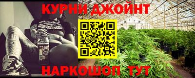 гашиш Туймазы