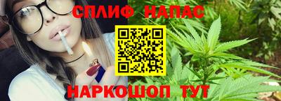 кокс Тулун