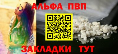 индика Тула