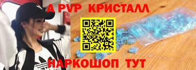 кокс Тулун