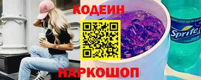 индика Тула