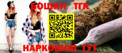 гашиш Туймазы