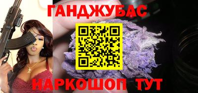 кокс Тулун