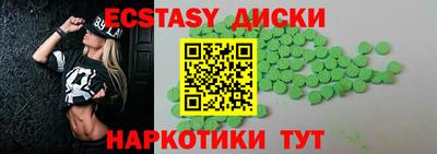 кокс Тулун