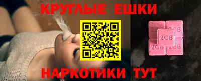 гашиш Туймазы