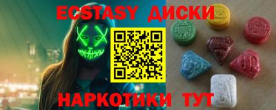 кокс Тулун
