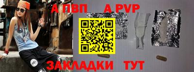 индика Тула