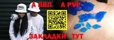 кокс Тулун