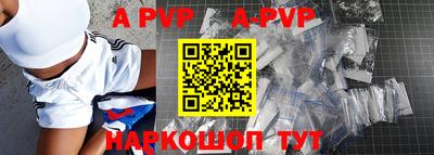 кокс Тулун