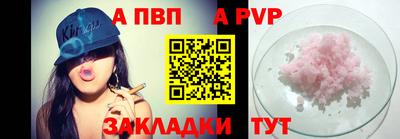 индика Тула