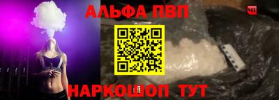 гашиш Туймазы