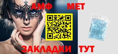 гашиш Туймазы
