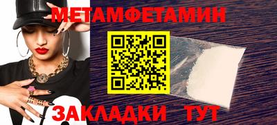 индика Тула