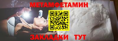 гашиш Туймазы