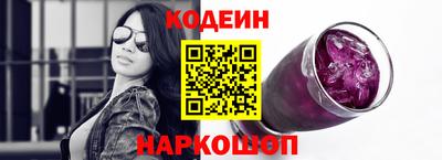 кокс Тулун