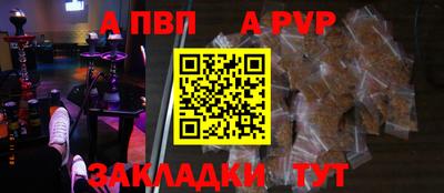 индика Тула