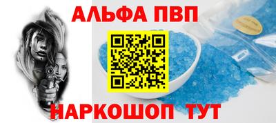 гашиш Туймазы