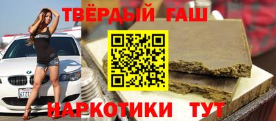 МДПВ Усть-Илимск