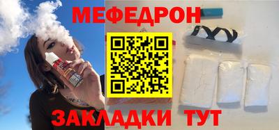 кокс Тулун