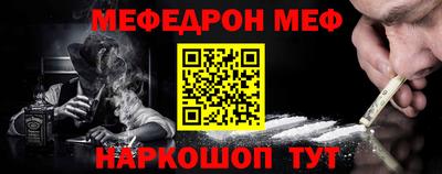 гашиш Туймазы