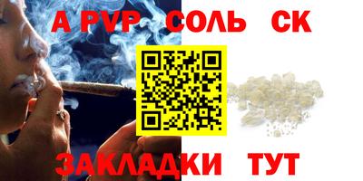 кокс Тулун