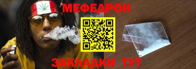 гашиш Туймазы