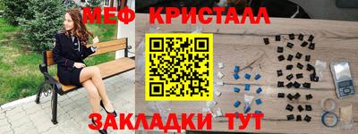 гашиш Туймазы