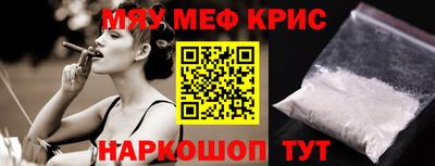 индика Тула
