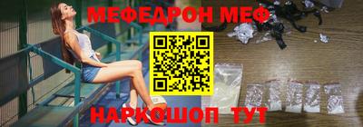 кокс Тулун